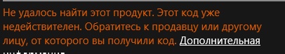 Сохраненное изображение 2022-10-6_20-4-28.109.jpg