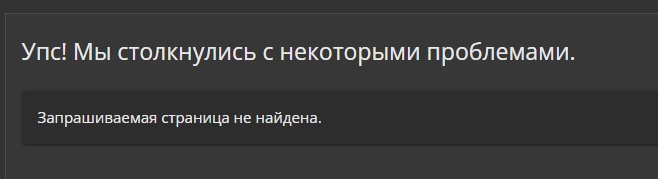 Сохраненное изображение 2023-11-9_20-22-25.857.jpg