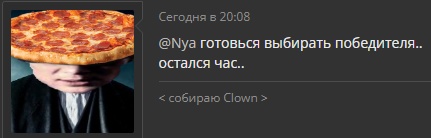 Сохраненное изображение 2024-3-30_20-16-49.736.jpg