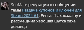 Сохраненное изображение 2024-4-3_17-26-17.562.jpg