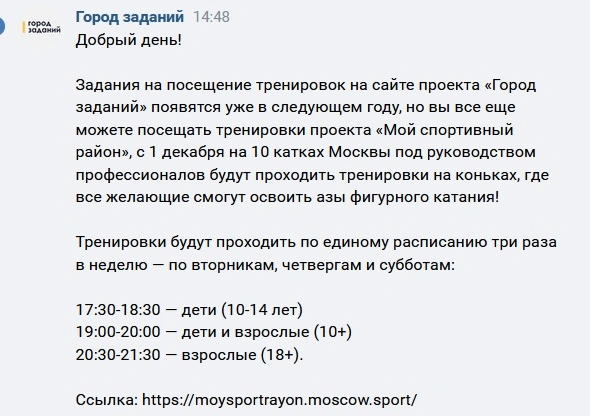 сп.webp