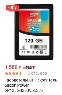 sp120.webp