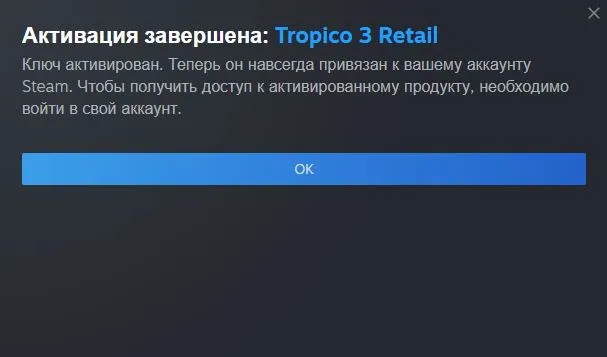 Спасибо!.webp