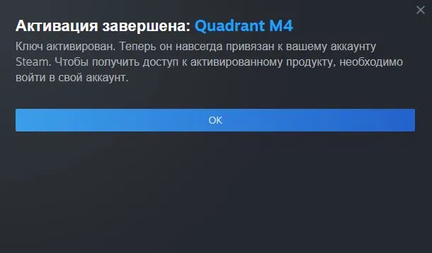 Спасибо.webp