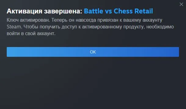 Спасибо.webp