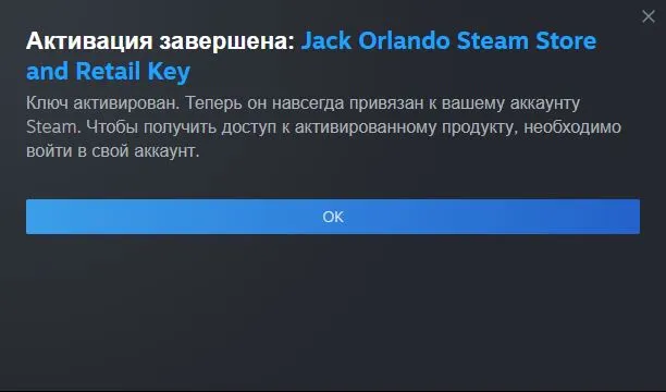 Спасибочки!!!.webp