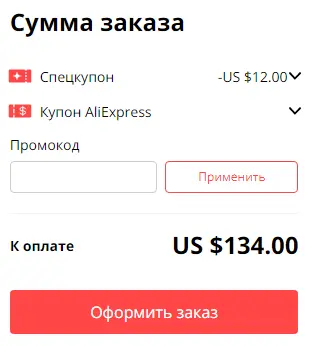 spec.webp