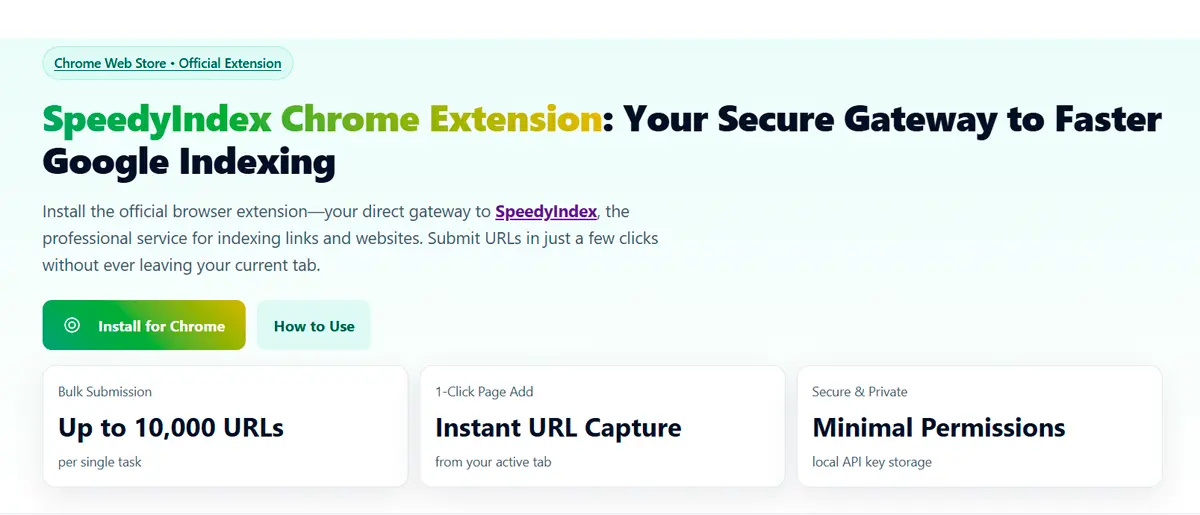 speedyindex-chrome-extension_banner-forum.webp