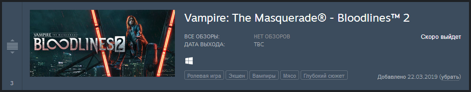 Список желаемог.webp