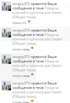 sr.webp