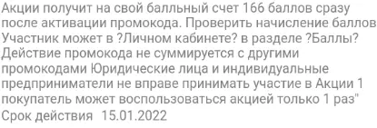 sr1.webp