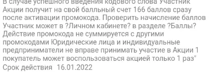 sr2.webp