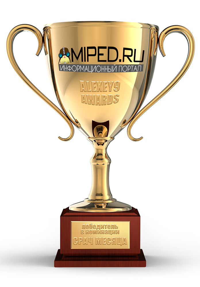 срач.webp