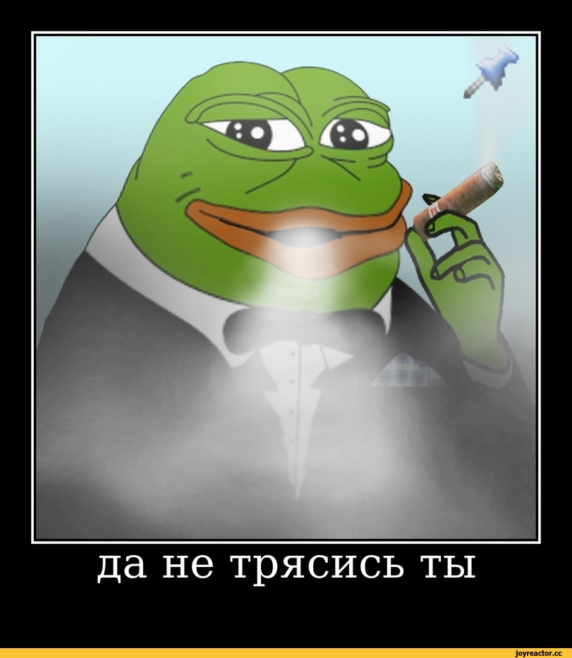 среда-wednesday-гиф-лягушка-4257697.jpeg