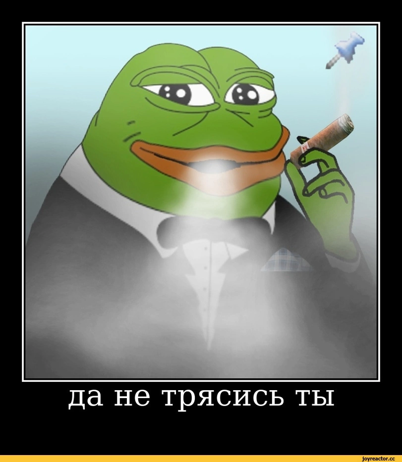 среда-wednesday-гиф-лягушка-4257697.webp