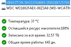 ssd-100.webp