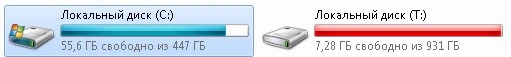 ssd.webp