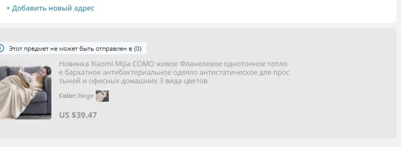 sshot-2020-05-31-[19-31-17].webp
