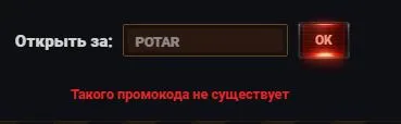 ссс.webp