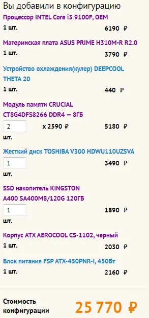 sss.webp