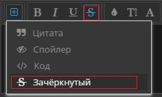 sss.webp