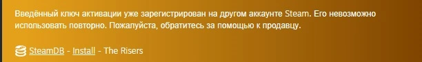 sssd.webp