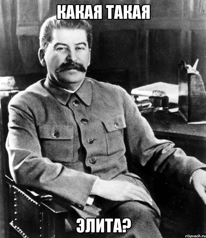 stalin_28643332_orig_.webp