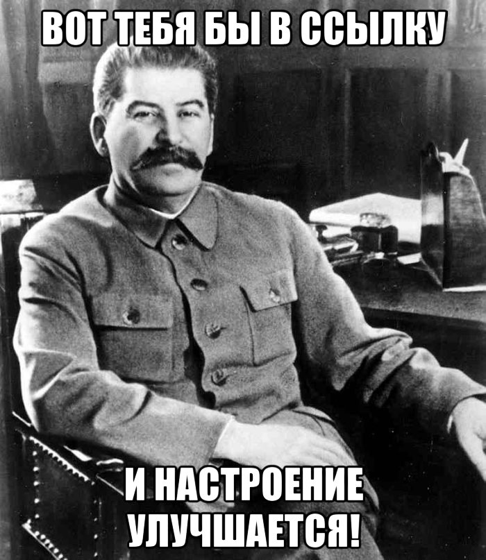 stalin_50076773_orig_.jpg