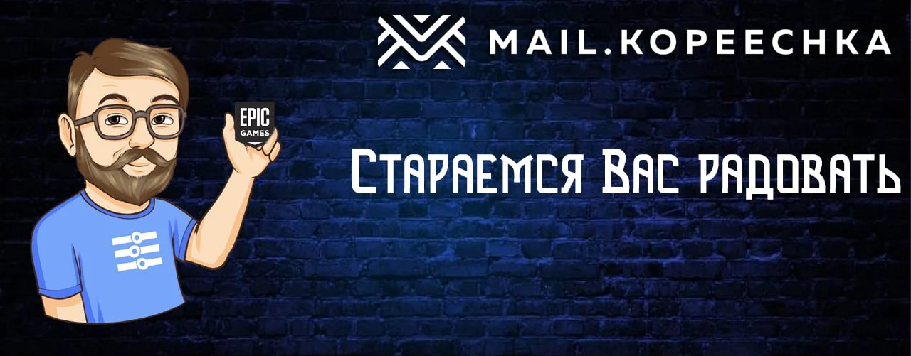 staraemsya ru.webp