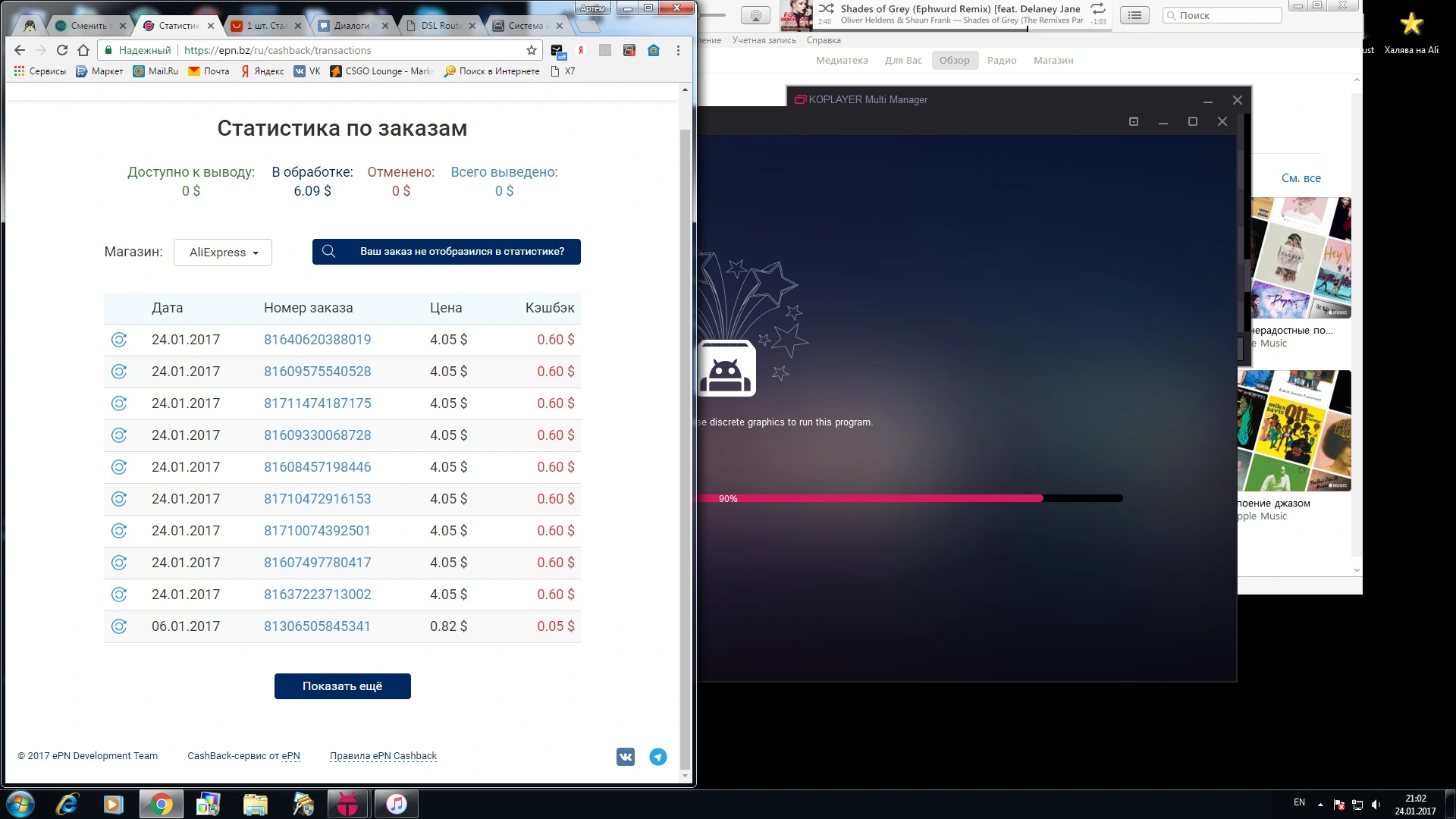 stats.webp
