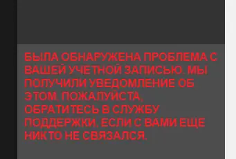 ставка.webp