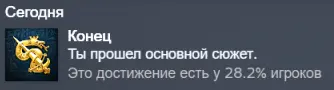 Steam.webp