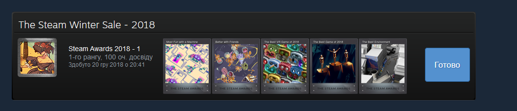 steam.webp