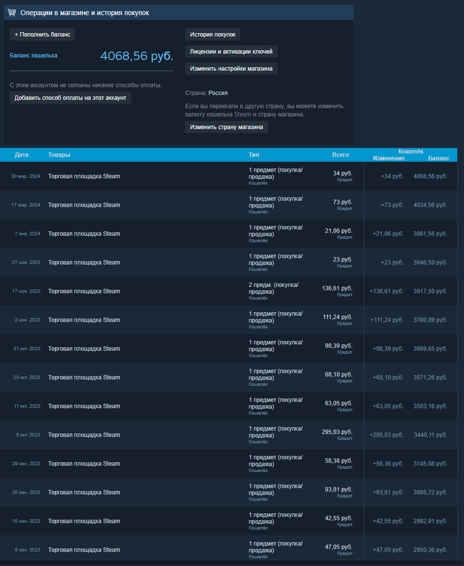 Steam.webp