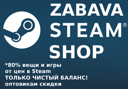 steam1000_d_850[1].png