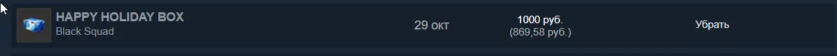 steam_6QpGBvrzZf.webp