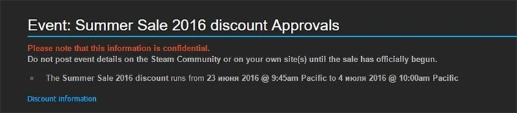 Steam_screen.webp