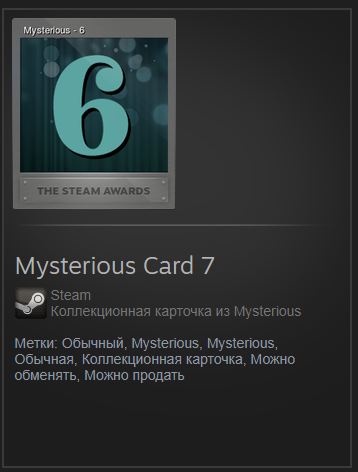 Steam_y10jnSdneh.webp