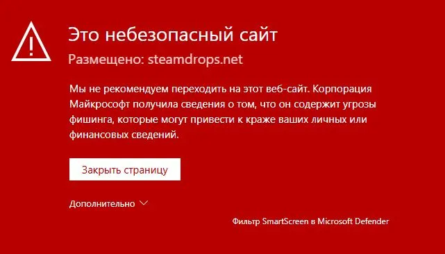 steamdrops.webp