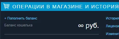 steamm.webp