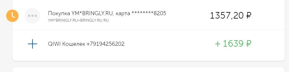 stellar.webp