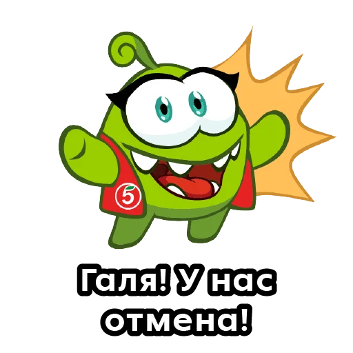 sticker.webp