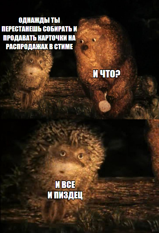 стим-Игры-карточки-Мемы-8261333.webp