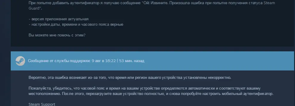 stmm.webp