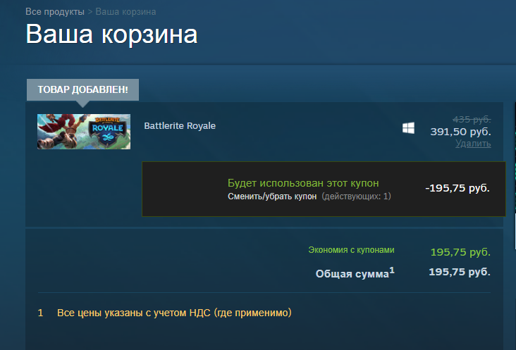 sto.webp