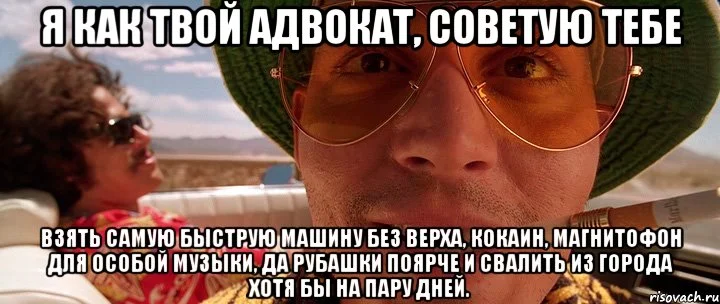 strah-i-nenavist_52108282_orig_.webp