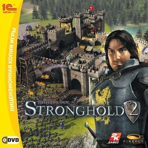 Stronghold 2.webp