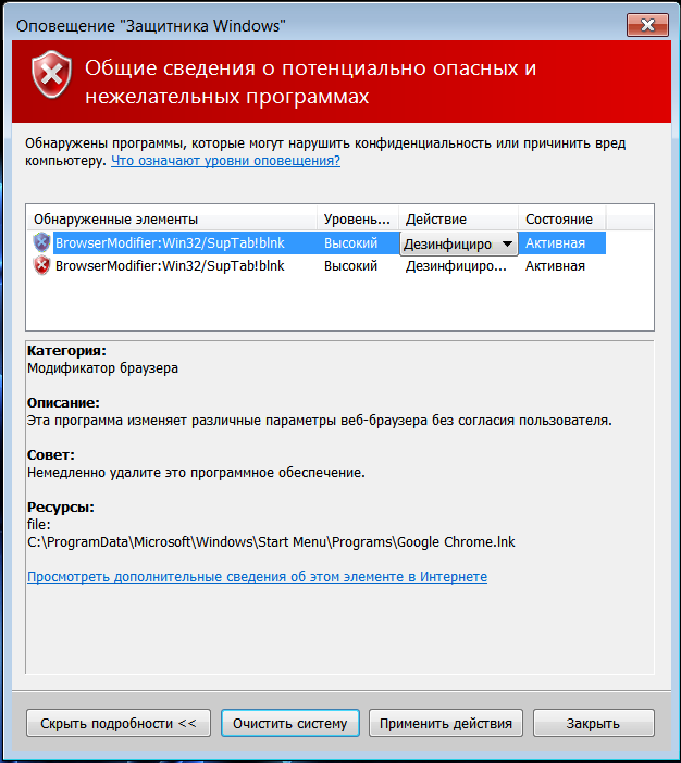 sub.webp