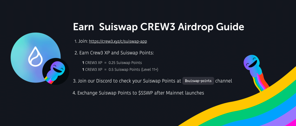 suiswap-crew3.png