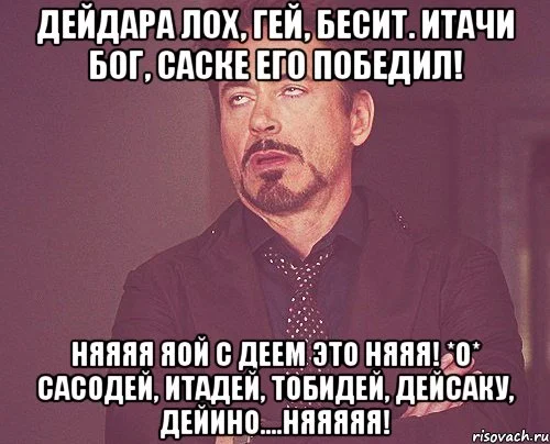 сук.webp